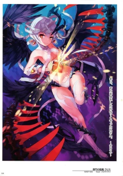 Page 128 of WIXOSS ART Material III