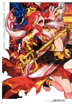 Page 130 of WIXOSS ART Material III