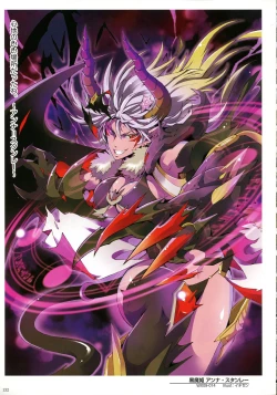 Page 134 of WIXOSS ART Material III