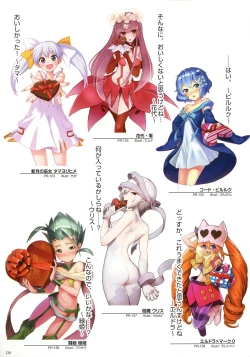 Page 140 of WIXOSS ART Material III