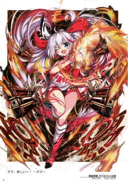 Page 32 of WIXOSS ART Material III