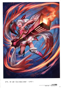 Page 37 of WIXOSS ART Material III