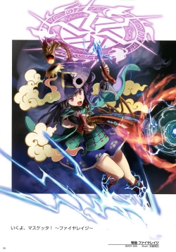 Page 38 of WIXOSS ART Material III