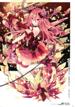 Page 51 of WIXOSS ART Material III