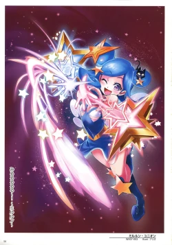 Page 58 of WIXOSS ART Material III