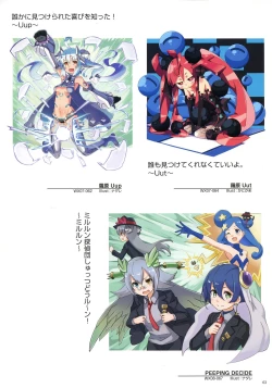 Page 65 of WIXOSS ART Material III