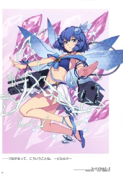 Page 66 of WIXOSS ART Material III