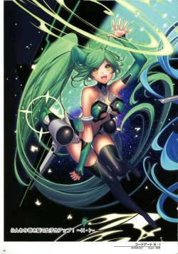 Page 68 of WIXOSS ART Material III