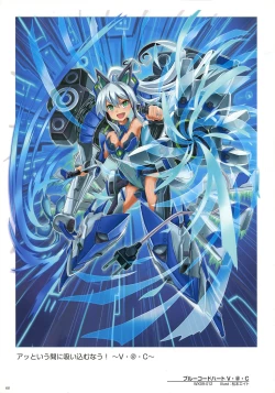 Page 70 of WIXOSS ART Material III