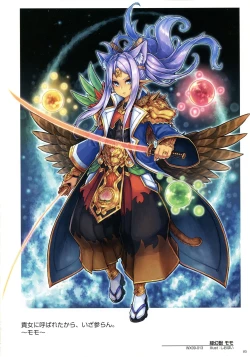 Page 87 of WIXOSS ART Material III