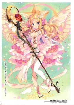 Page 8 of WIXOSS ART Material III