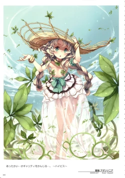 Page 108 of WIXOSS ART Material VI