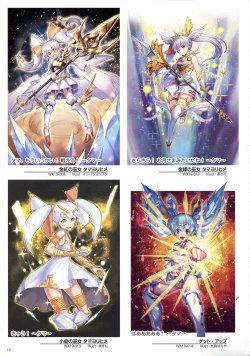 Page 12 of WIXOSS ART Material VI