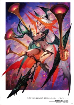 Page 137 of WIXOSS ART Material VI