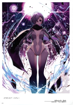 Page 142 of WIXOSS ART Material VI