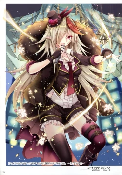 Page 158 of WIXOSS ART Material VI