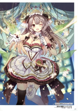 Page 159 of WIXOSS ART Material VI