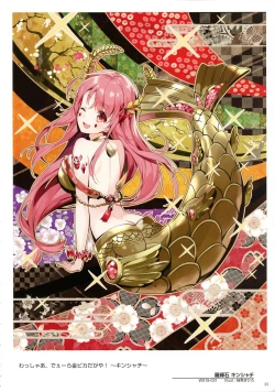 Page 37 of WIXOSS ART Material VI