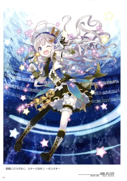 Page 78 of WIXOSS ART Material VI