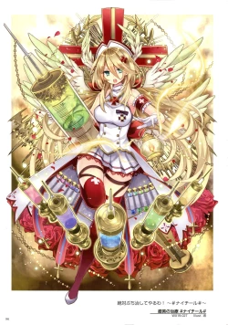 Page 98 of WIXOSS ART Material VI