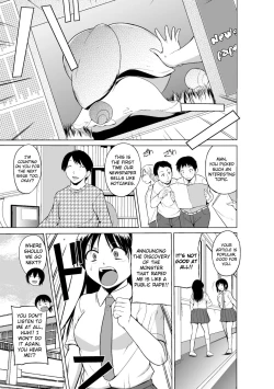 Page 3 of Shunkan Ch. 2