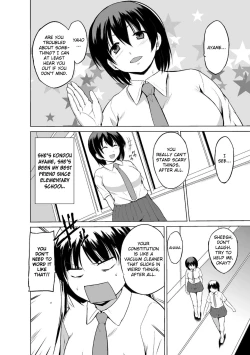 Page 6 of Shunkan Ch. 1