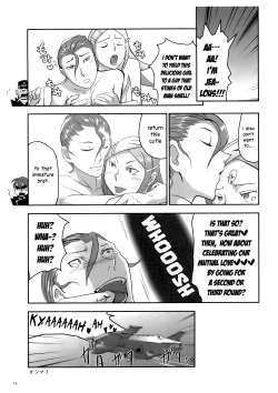 Page 16 of Meikyuu Kumikyoku Anemari Seven | Suite of Labyrinth