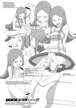 Page 23 of Meikyuu Kumikyoku Anemari Seven | Suite of Labyrinth