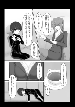 Page 4 of Beginning black6