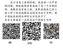 Page 15 of 용엄마와 비밀상담