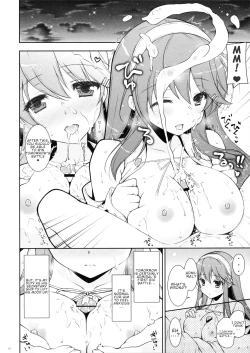 Page 17 of Haruna Mama ni Amaetai | I Want to be Spoiled by Mama Haruna