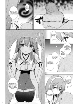 Page 5 of Haruna Mama ni Amaetai | I Want to be Spoiled by Mama Haruna