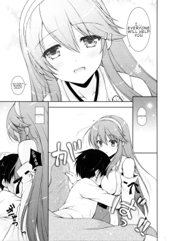 Page 6 of Haruna Mama ni Amaetai | I Want to be Spoiled by Mama Haruna