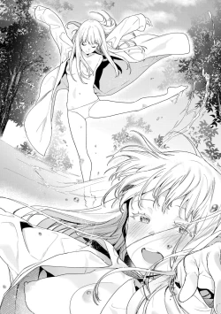 Page 122 of Knospenmädchen