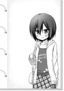 Page 24 of Chichi to Ani to Dorei na Watashi 2