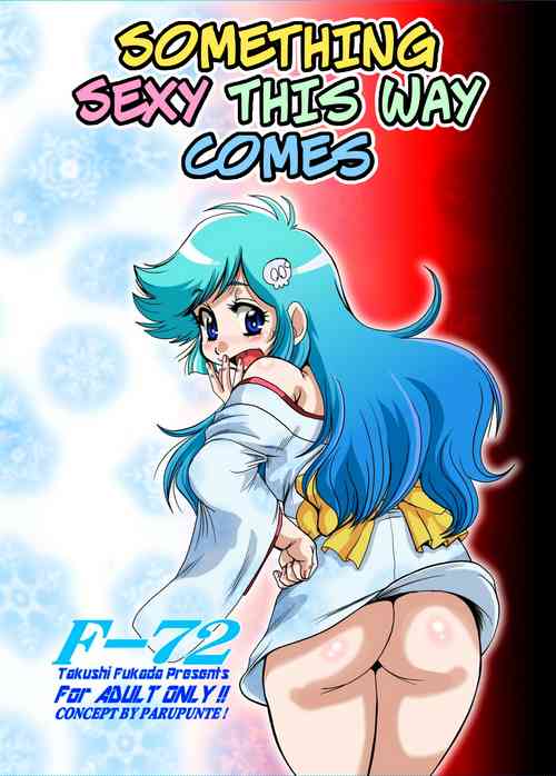 Download Something Sexy This Way Comes