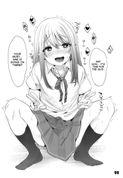 Page 21 of Onii-cha ga Ecchi de Komacchaccha