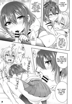Page 6 of Onii-cha ga Ecchi de Komacchaccha