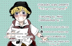 Page 19 of FEMBOY FRIEND 2