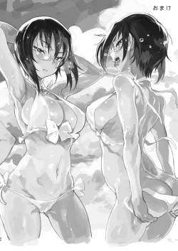 Page 41 of MOMOfibel