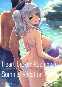 Page 1 of SHITSUREN KASHIMA NO NATSUYASUMI | Heart-broken Kashima's Summer Vacation