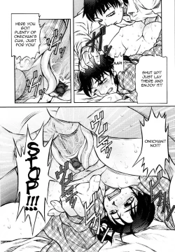 Page 98 of Tanaka Naburu Comic TENMA Collection