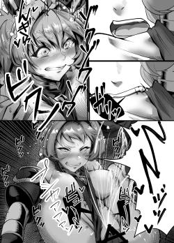 Page 21 of Juttenshuu no Esser-san wa Kotowaranai.