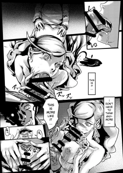 Page 18 of Ouhi no Sho