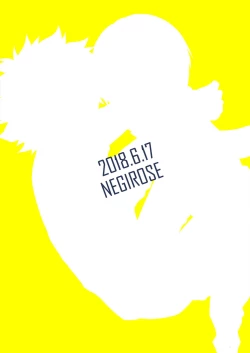 Page 28 of Invisible Baby