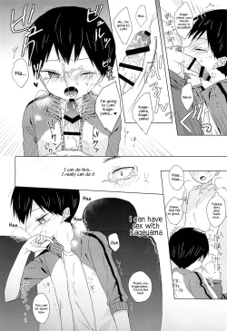 Page 31 of Daisuki Kageyama-kun