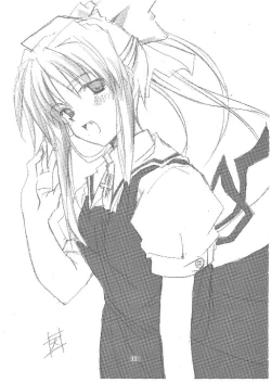 Page 10 of Memories of AIR