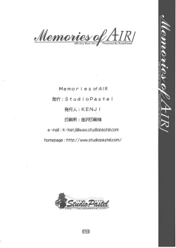 Page 41 of Memories of AIR
