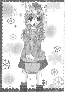 Page 6 of Memories of AIR