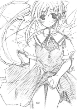 Page 9 of Memories of AIR